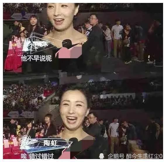 美国娱乐圈吃瓜爆料最新,最新娱乐圈爆料揭秘  第3张