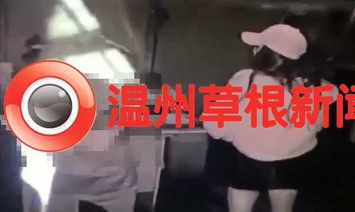 湖南女子爆料新闻事件是真的吗,真相调查与舆论反思 第3张 湖南女子爆料新闻事件是真的吗,真相调查与舆论反思 第3张