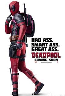 死侍1在线观看完整版免费,笑破次元壁,免费观影狂欢 第1张 死侍1在线观看完整版免费,笑破次元壁,免费观影狂欢 第1张