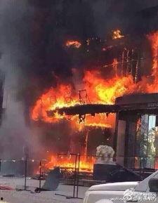 丰台火灾爆料视频播放大全,还原惊心动魄的救援瞬间