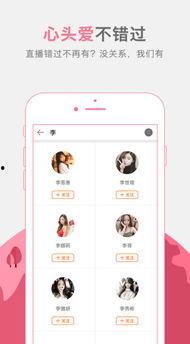 短秀视频在线观看,轻松一刷，笑点满满，在线观看新体验  第1张