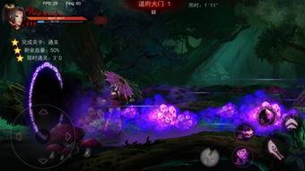 剑侍最新爆料消息,神秘势力暗中布局，江湖风云再起  第2张